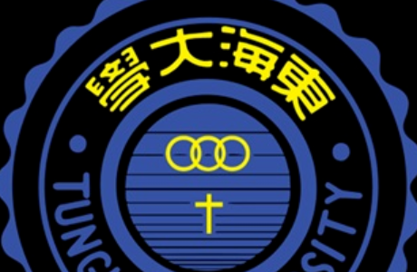 台中市衛生局推反菸宣導活動 ⬇️競賽活動資訊⬇️